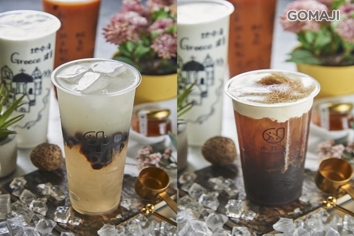 小井玉(高火店)