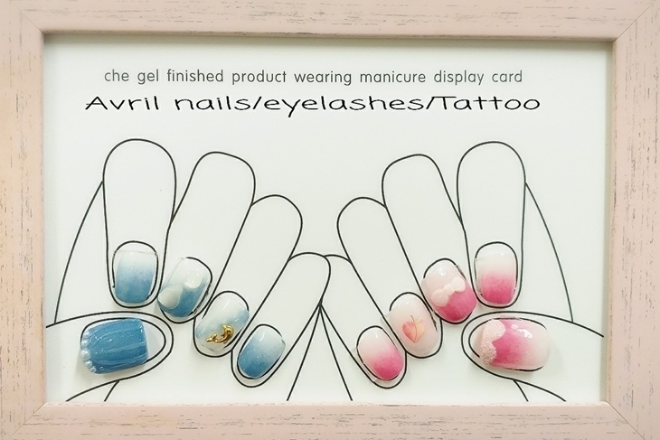 艾薇兒美甲美睫眉藝