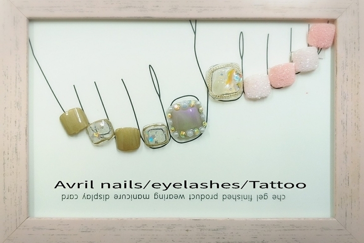 艾薇兒美甲美睫眉藝