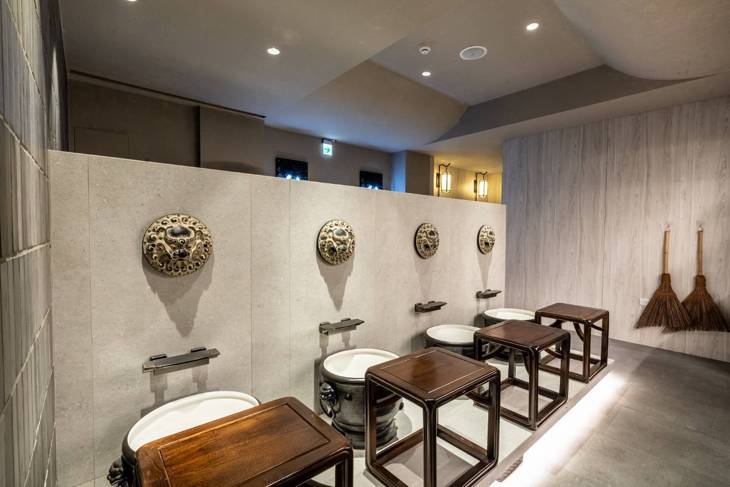 筋武門(武昌館)