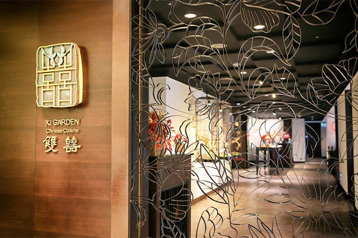 維多麗亞酒店-雙囍中餐廳