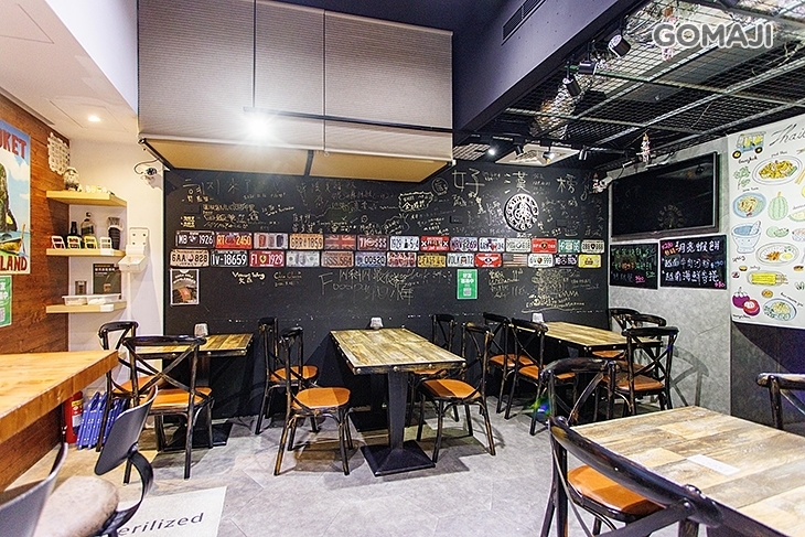 泰泰烤-泰式烤肉｜南洋料理