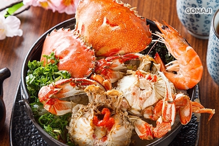 品山日本料理