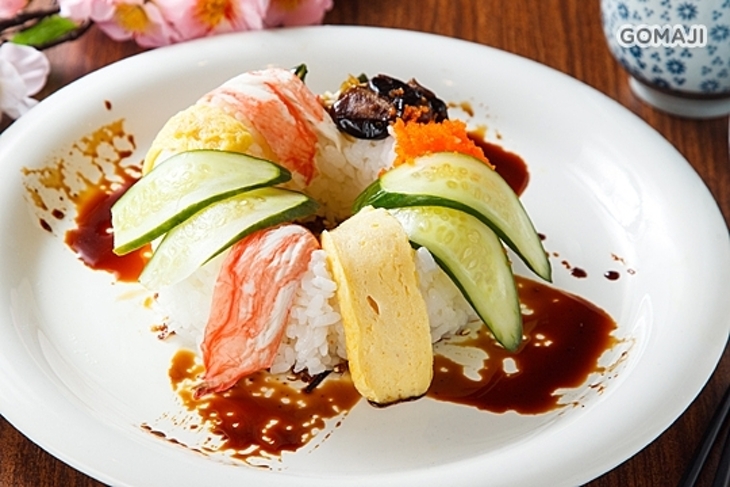 品山日本料理