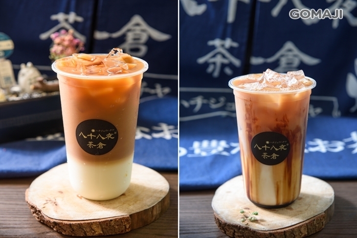 八十八夜茶倉