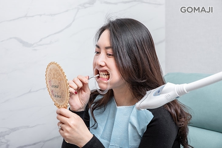 UR Smile Bar