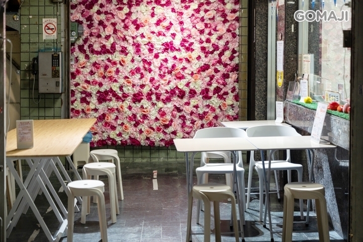 想點DIY手工奶蓋冰(鳳山店)