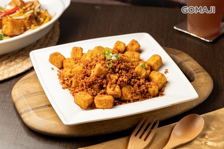 郭師傅港式快炒