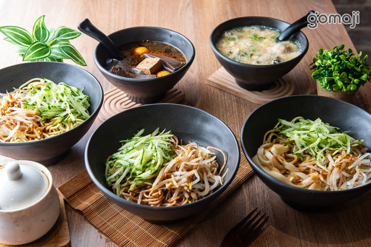 二空村長涼麵(永華店)