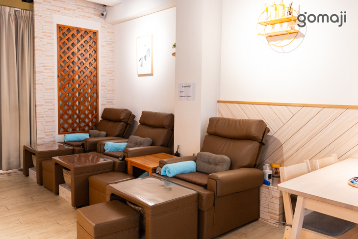 深和足體養生館