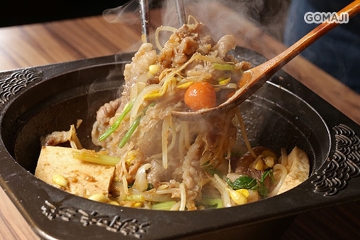 潮味決