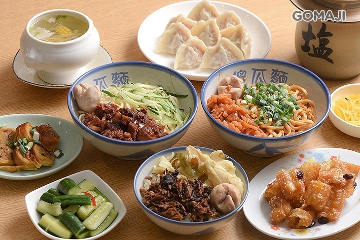 傻瓜麵創意料理