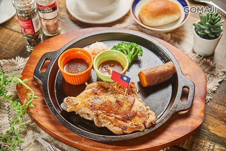 STEAK KING
