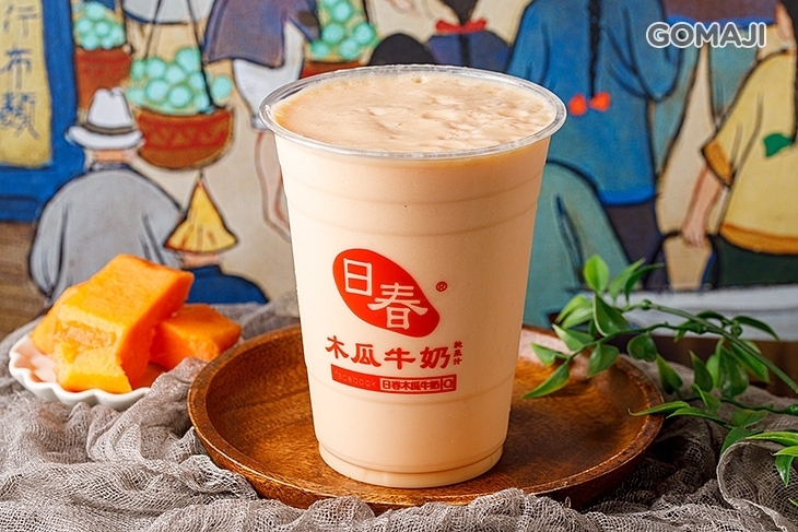 日春木瓜牛奶