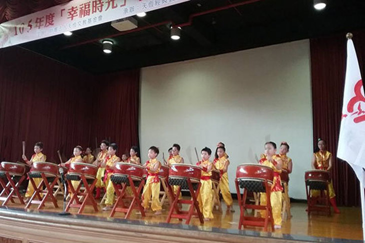 一起夢想－愛的鼓勵，邁向陽光