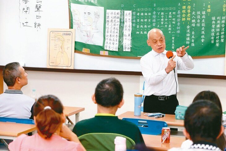 全台無喉者重獲新聲