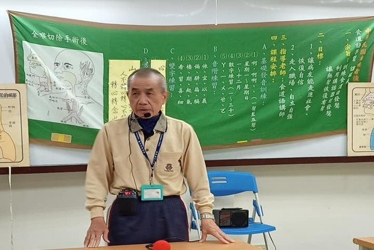 全台無喉者重獲新聲