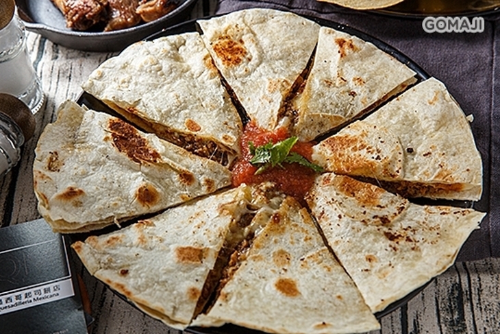 QUANTUM TACOS 量子塔可