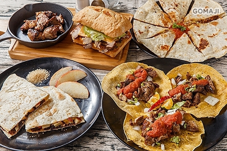 QUANTUM TACOS 量子塔可