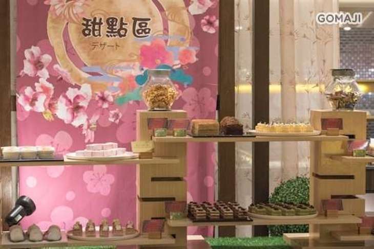 台糖長榮酒店(台南)-吃遍天下自助餐廳
