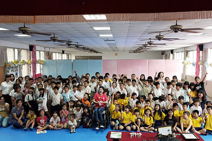 一起夢想－輪椅上的生命講師