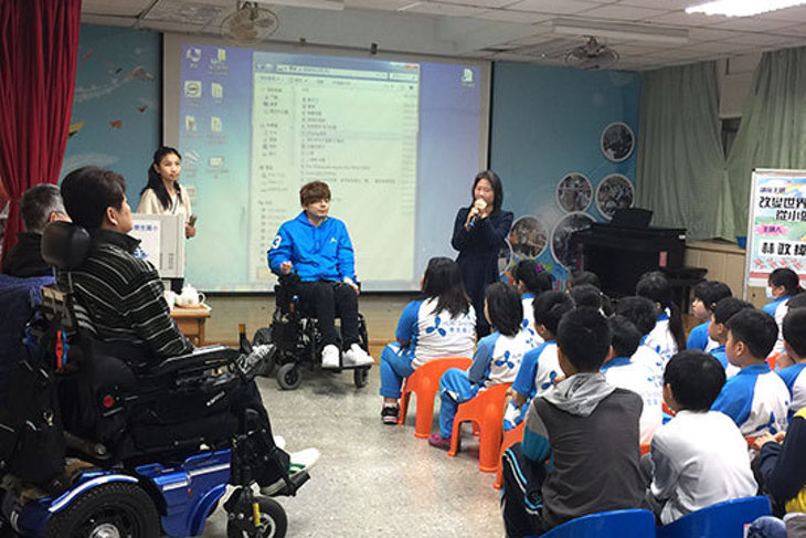 一起夢想－輪椅上的生命講師