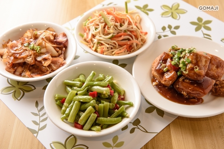 古根鴨香飯