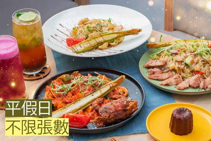 日季Café
