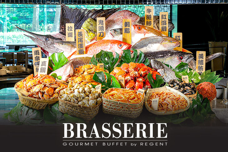 台北晶華酒店-栢麗廳