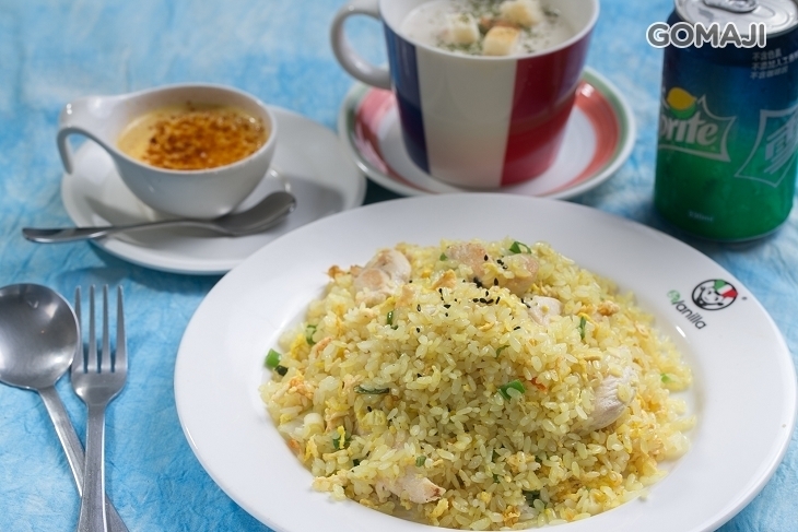 香草食堂(總店)