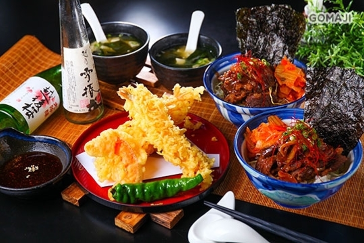 三次魚屋