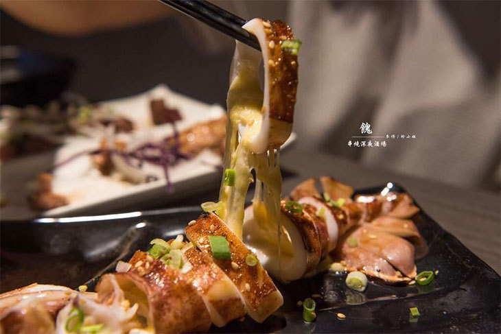 餽 串燒深夜酒場