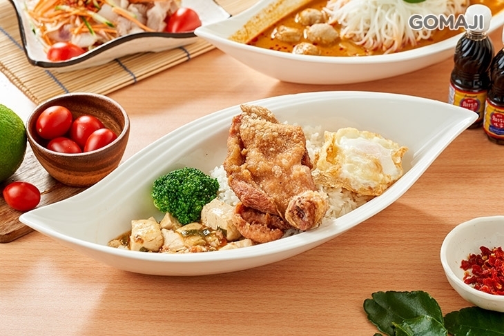 泰家鄉
