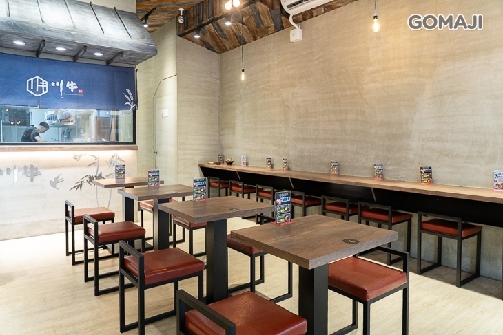 川牛木石亭(中美店)