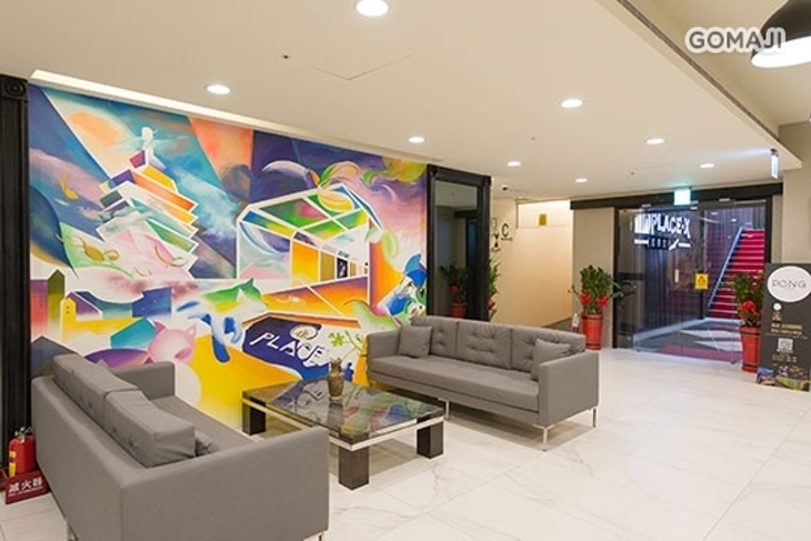 台北信義-謙匯-普樂室行旅