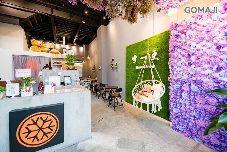 雪一更 手作雪花冰專門店