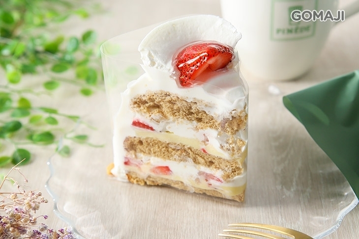 PINEDE 彼內朵 市府店