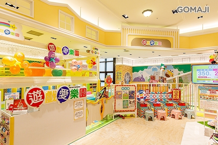 yukids Island 遊戲愛樂園(信義A8店)
