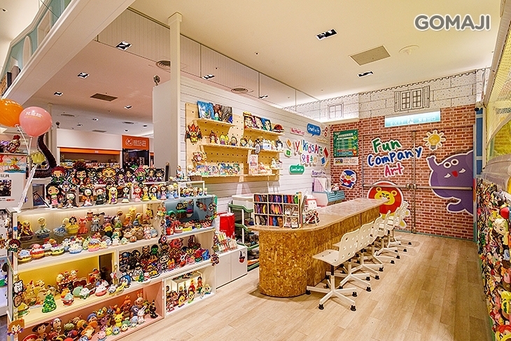 yukids Island 遊戲愛樂園(信義A8店)