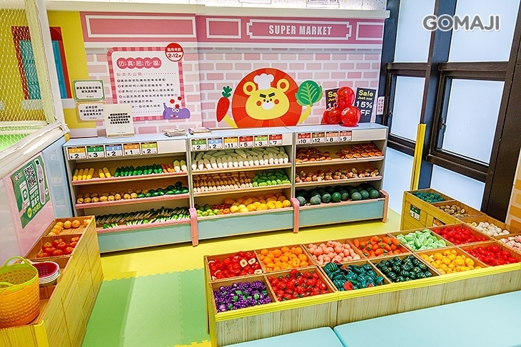 yukids Island 遊戲愛樂園(信義A8店)