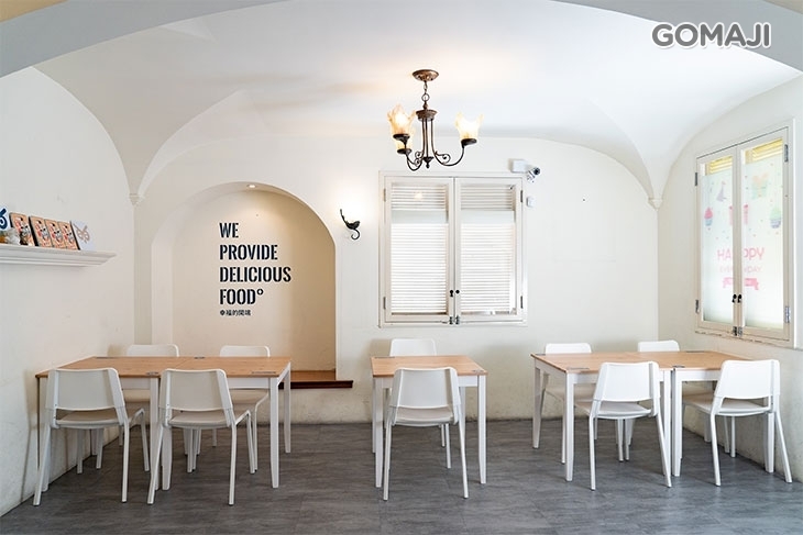 咘然居早午餐(青島店)