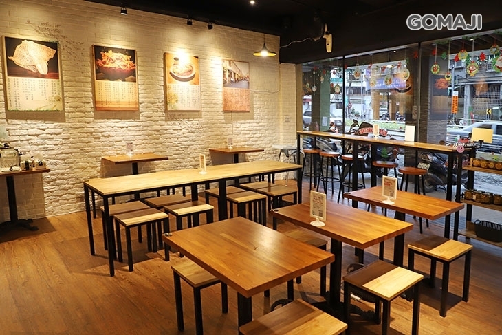 大樹小食
