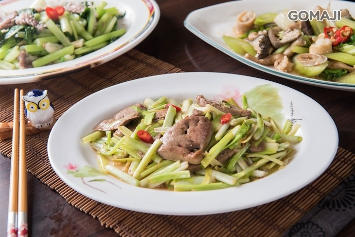 小腳腿羊肉(柳營總店)