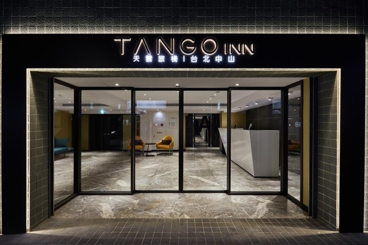TangoINN 天雲旅棧 台北中山