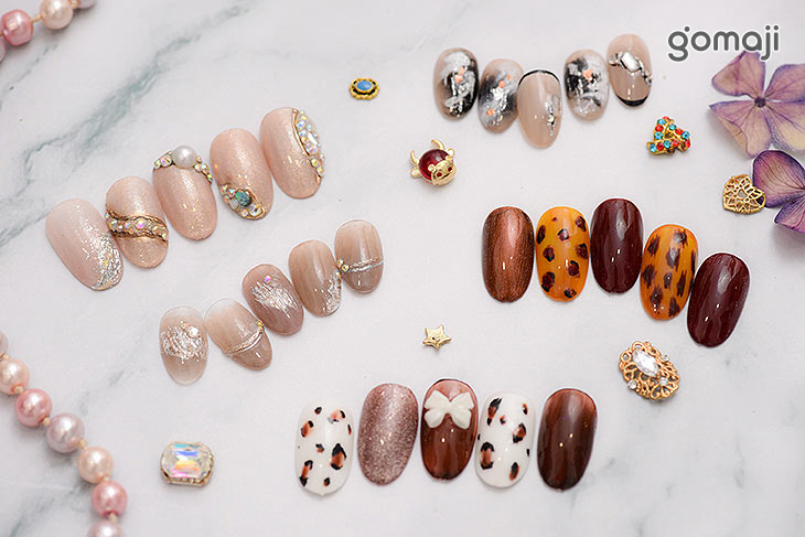 Eastman伊思蔓國際美學