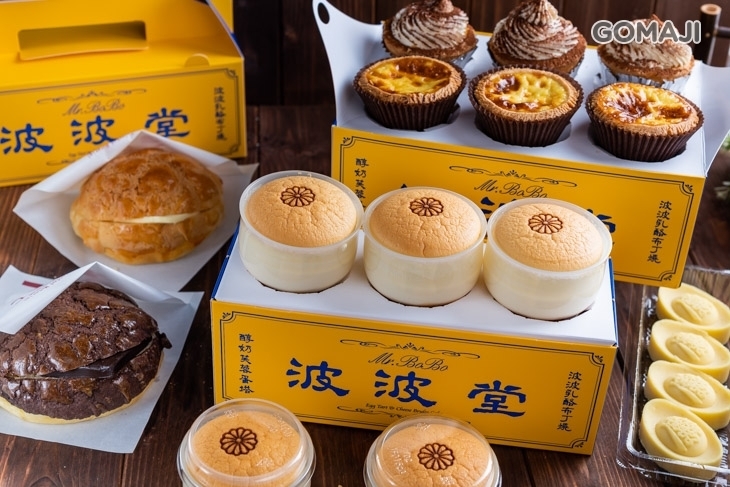 波波堂