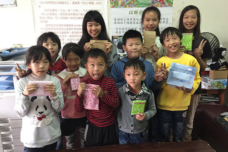 一起夢想-南投以琳星光晚餐