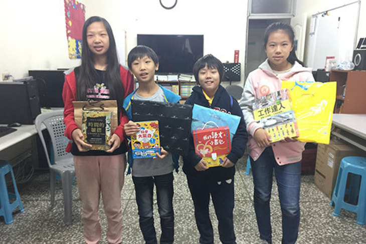 一起夢想-南投以琳星光晚餐