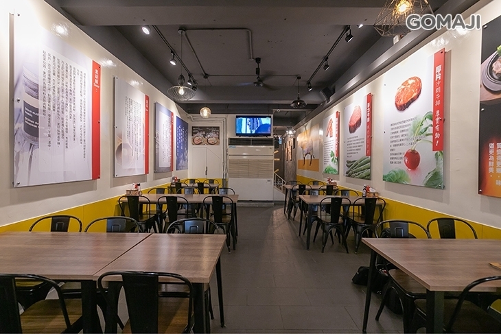 口吅品平價牛排(八德店)