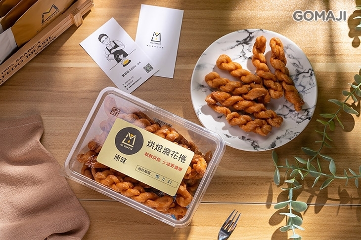ML coffee 慕光咖啡工作室